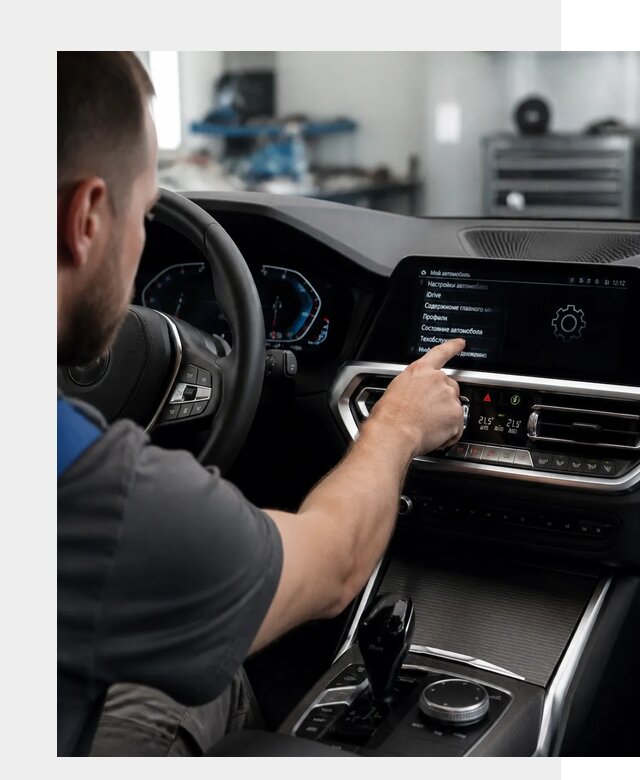 Русификация BMW в Светлограде по цене от 13104 р. | ФастМобиль-Свт