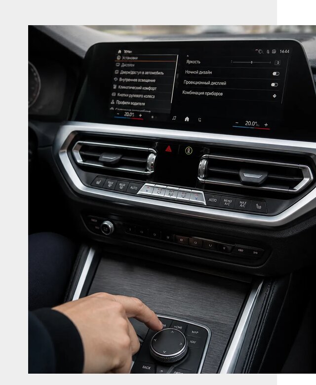 Русификация мультимедиа BMW в Светлограде от 7619 р. | ФастМобиль-Свт