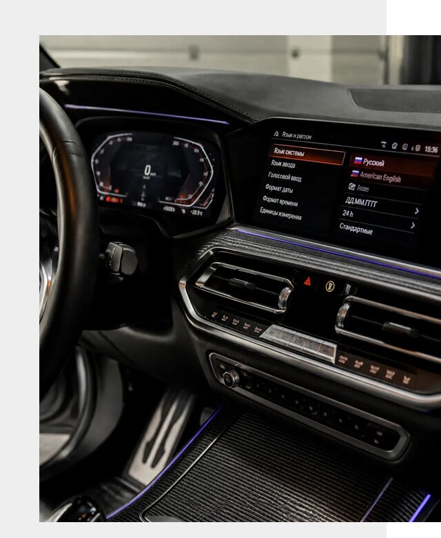 Русификация панели приборов BMW в Светлограде от 5993 р. | ФастМобиль-Свт