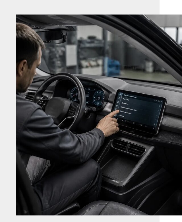 Русификация BYD Yuan Pro в Светлограде от 8025 р. | ФастМобиль-Свт