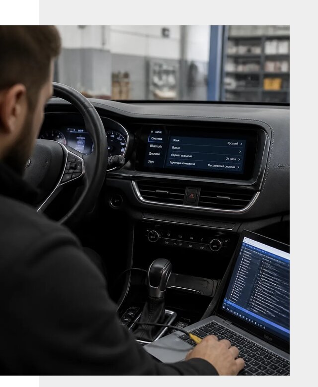 Профессиональная русификация Changan CS75 под ключ в Светлограде