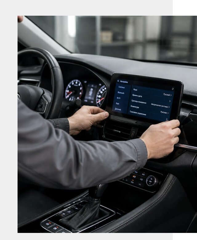 Русификация Changan EADO в Светлограде по цене от 8634 р. | ФастМобиль-Свт
