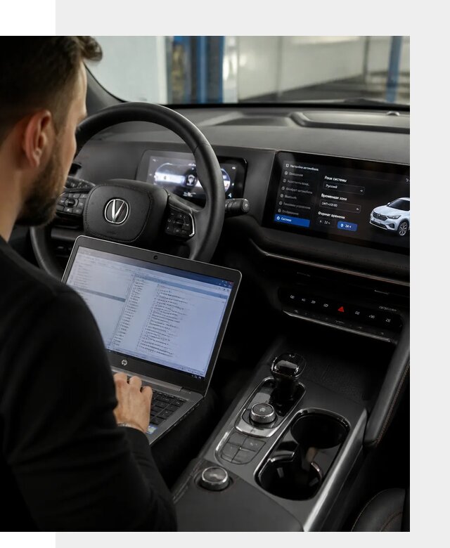 Русификация автомобиля Changan UNI-T под ключ в Светлограде