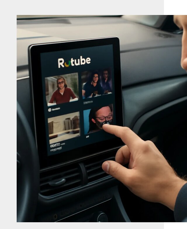 Установка Rutube в авто в Светлограде по цене от 5993 р. | ФастМобиль-Свт